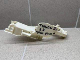 Кронштейн (сопут. товар) задний правый Volkswagen Tiguan 2015