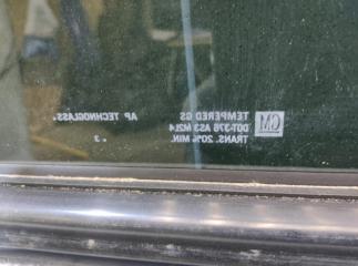 Люк в сборе электрический H2 2003-2009