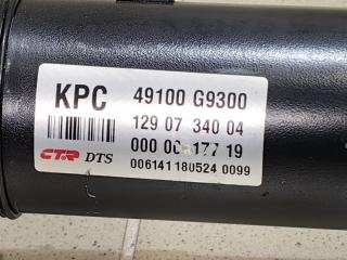 Вал карданный задний G70 2017&gt;