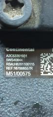 ТНВД Mercedes-Benz A-Class A180 W176 W 176 OM607.951