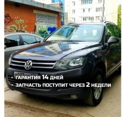 Двигатель Volkswagen Touareg контрактная Двигатель Volkswagen Touareg