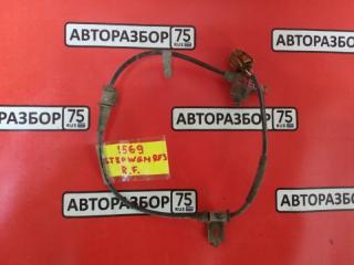 Датчик abs передний правый HONDA STEPWGN