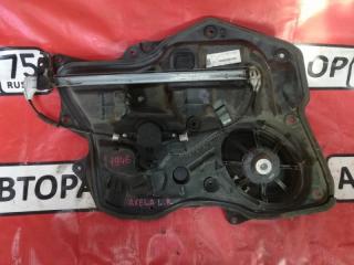 Запчасть стеклоподъемный механизм задний левый MAZDA AXELA 2010