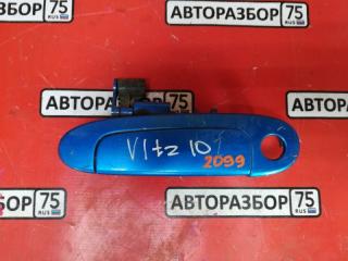 Ручка двери внешняя передняя левая TOYOTA VITZ