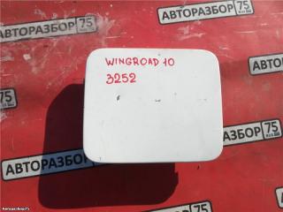 Лючок топливного бака NISSAN WINGROAD