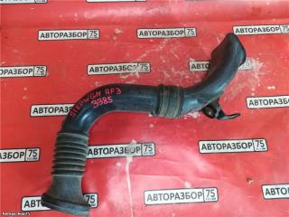 Запчасть патрубок воздухозаборника HONDA STEPWGN RF3 K20A Б/У Патрубок воздухозаборника HONDA STEPWGN RF3 K20A Б/У