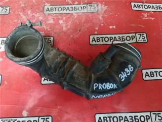 Запчасть патрубок воздухозаборника TOYOTA PROBOX