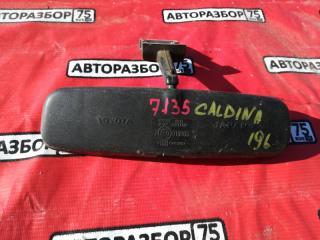 Зеркало салонное TOYOTA CALDINA