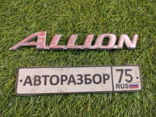 Эмблема TOYOTA ALLION