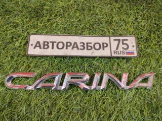 Эмблема TOYOTA CARINA 1998