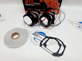 Линзы фары Aozoom A13 Ford Kuga