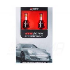 LED лампы ДХО Optima Photon 5000K