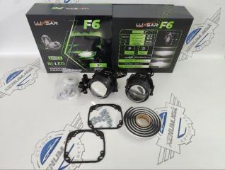 Фото запчасти линзы фары bi-led luxsar f6 3.0 5800k 60w Nissan Murano 2007-2016 новая запчасть Запчасть линзы фары bi-led luxsar f6 3.0 5800k 60w Nissan Murano 2007-2016