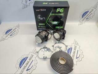 Запчасть линзы фары bi-led luxsar f6 3.0 5800k 60w Infiniti QX56