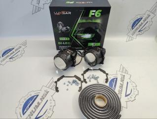 Запчасть линзы фары bi-led luxsar f6 3.0 5800k 60w Nissan Teana 2008-2014