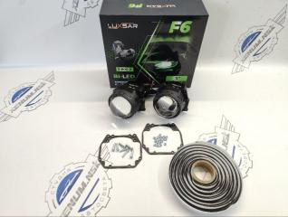 Запчасть линзы фары bi-led luxsar f6 3.0 5800k 60w Audi A6 1997-2001