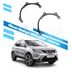 Переходные рамки для замены линз Nissan Qashqai 2013-2019