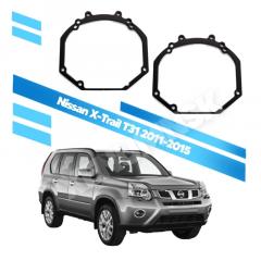Переходные рамки для замены линз Nissan X-Trail 2012-2015