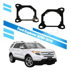 Переходные рамки для замены линз Ford Explorer 2013