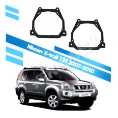 Запчасть переходные рамки для замены линз Nissan X-Trail