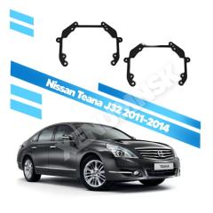 Фото запчасти переходные рамки для замены линз переднее Nissan Teana новая запчасть Запчасть переходные рамки для замены линз переднее Nissan Teana