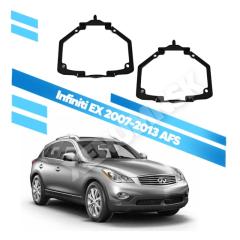 Переходные рамки для замены линз Infiniti EX35 2007-2013