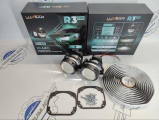 Фото запчасти bi-led линзы luxsar r3 pro 3.0 6000k 65w 2 чипа Nissan Murano 2007-2016 новая запчасть Запчасть bi-led линзы luxsar r3 pro 3.0 6000k 65w 2 чипа Nissan Murano 2007-2016