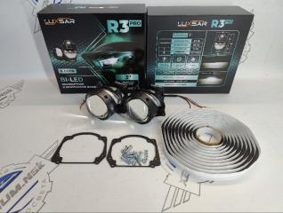 Фото запчасти bi-led линзы luxsar r3 pro 3.0 6000k 65w 2 чипа Audi Q5 2008-2017 новая запчасть Запчасть bi-led линзы luxsar r3 pro 3.0 6000k 65w 2 чипа Audi Q5 2008-2017