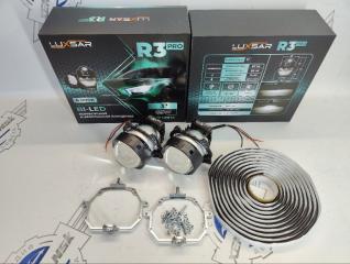 Запчасть bi-led линзы luxsar r3 pro 3.0 6000k 65w 2 чипа Infiniti QX56 2010-2013