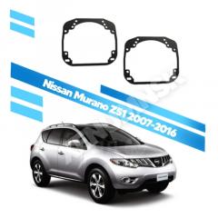 Запчасть переходные рамки для замены линз на hella3r Nissan Murano