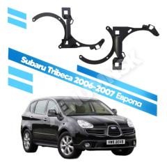 Переходные рамки для замены линз Subaru Tribeca