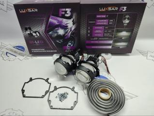 Фото запчасти bi-led линзы luxsar f3 3.0 4800k 43w Volkswagen Touareg 2002-2010 новая запчасть Запчасть bi-led линзы luxsar f3 3.0 4800k 43w Volkswagen Touareg 2002-2010