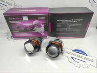 Линзы фар BI-Led модули Aozoom K9 2025 3.0 дюйма