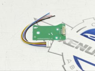 Фото запчасти плата маркер дхо и поворотник. передняя правая Nissan Qashqai 2017-2022 новая запчасть Запчасть плата маркер дхо и поворотник. передняя правая Nissan Qashqai 2017-2022