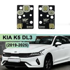 Запчасть платы дхо белые KIA K5 2019-2023