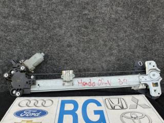 Стеклоподъемник задний правый Honda CR-V