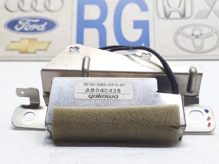 Фото запчасти усилитель антенны Honda Civic 2006 контрактная запчасть Запчасть усилитель антенны Honda Civic 2006