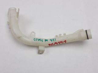 Горловина бачка омывателя Honda Civic 2006