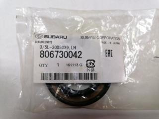 Запчасть сальник привода передний