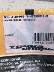 Запчасть сайлентблок