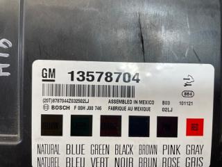 Блок комфорта Insignia 2011 A20DTH Блок комфорта Insignia 2011 A20DTH