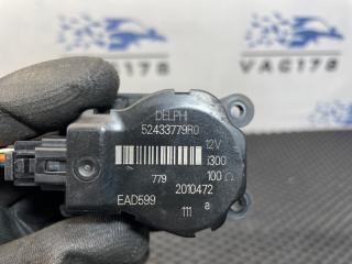 Моторчик заслонки отопителя Insignia 2011 A20DTH