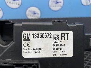 Блок предохранителей Corsa 2010 D Z12XEP