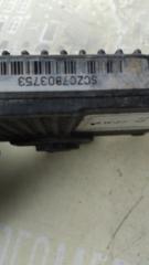 Блок управления АКПП MAZDA CX7