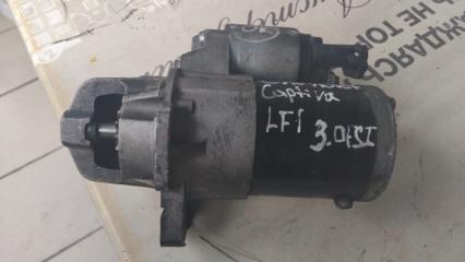 Запчасть стартер Chevrolet Captiva 2012