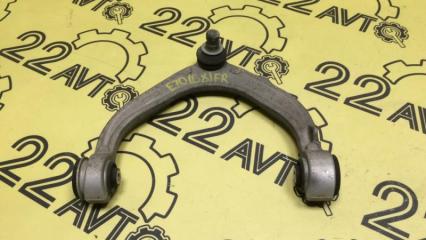 Рычаг верхний передний правый BMW X5 2007г. Апрель контрактная Рычаг верхний передний правый BMW X5 2007г. Апрель