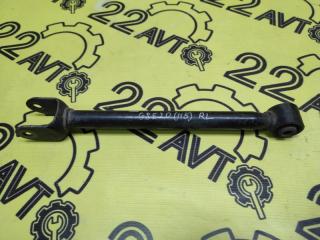 Рычаг задний левый Lexus IS250 2006.12