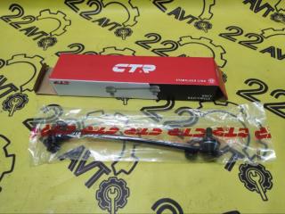 Стойка стабилизатора передняя Hyundai Hyundai Solaris/KIA RIO 2017-