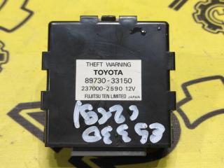 Блок управления дверьми Lexus ES330 2003