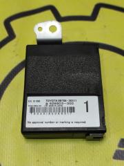 Блок управления иммобилайзером Lexus GS350 2005
